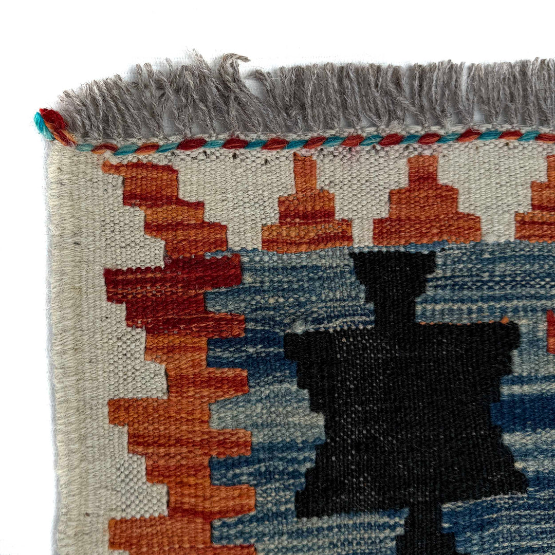Afghan Vegetable Kilim Rug 4' 9" x 6' 6" Flat-Weave pattern