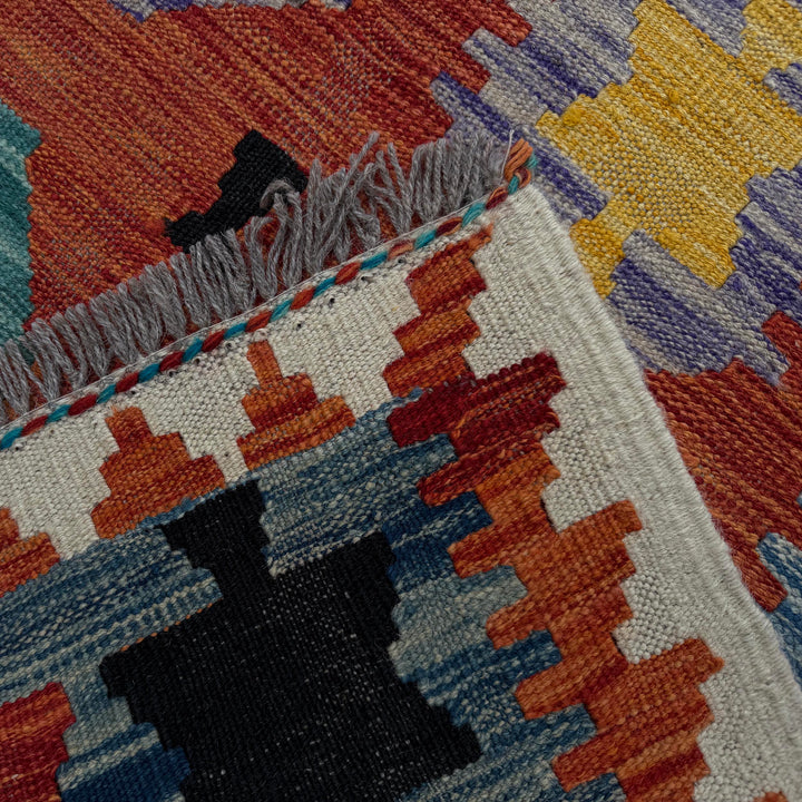 Afghan Vegetable Kilim Rug 4' 9" x 6' 6" Flat-Weave border