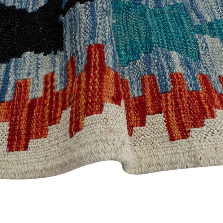 Afghan Vegetable Kilim Rug 4' 9" x 6' 6" Flat-Weave field