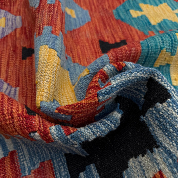 Afghan Vegetable Kilim Rug 4' 9" x 6' 6" Flat-Weave texture