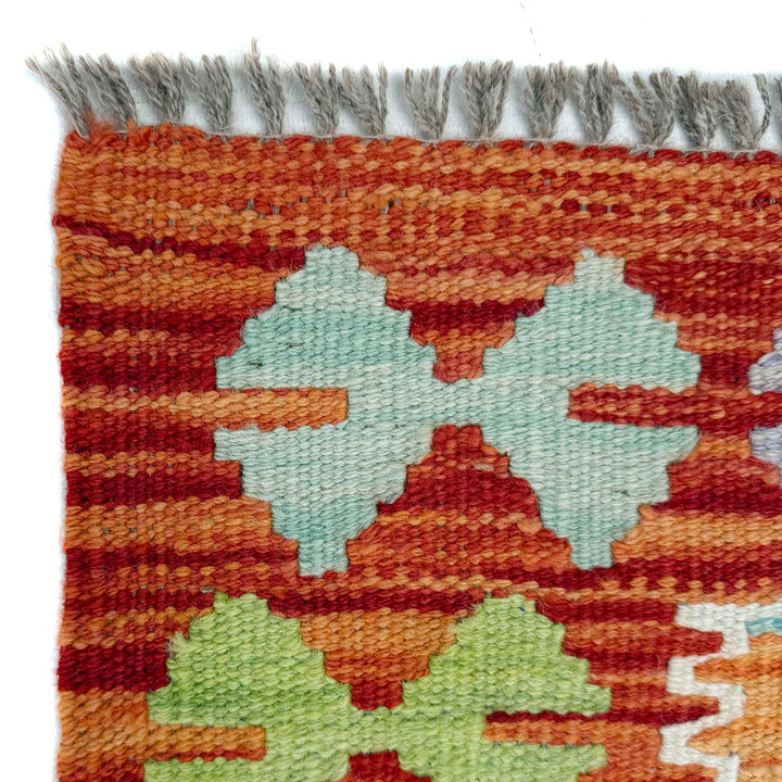 Afghan Vegetable Kilim Rug 2' 5" x 6' 6" Flat-Weave pattern