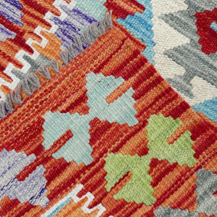 Afghan Vegetable Kilim Rug 2' 5" x 6' 6" Flat-Weave border