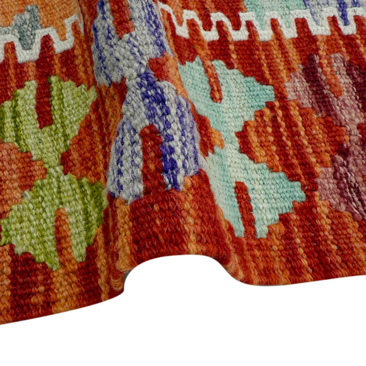 Afghan Vegetable Kilim Rug 2' 5" x 6' 6" Flat-Weave field