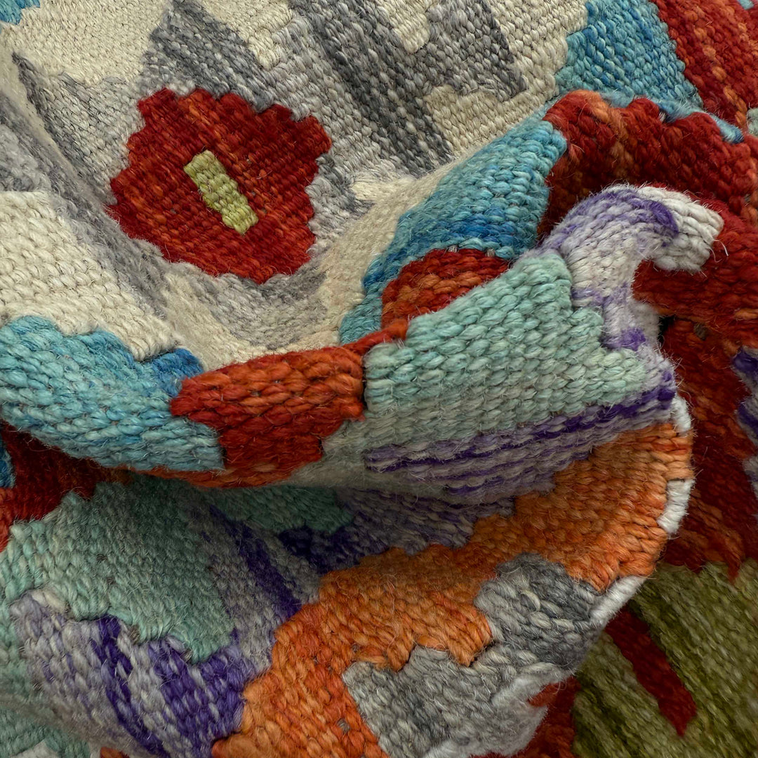 Afghan Vegetable Kilim Rug 2' 5" x 6' 6" Flat-Weave texture