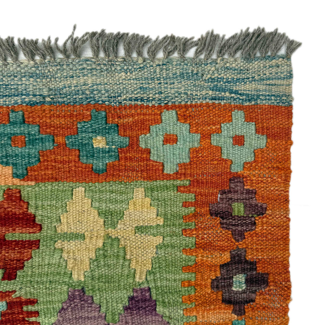 Afghan Vegetable Kilim Rug 6' 8" x 9' 3" Flat-Weave pattern