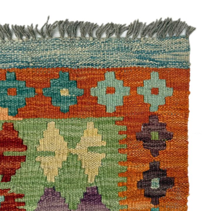 Afghan Vegetable Kilim Rug 6' 8" x 9' 3" Flat-Weave pattern