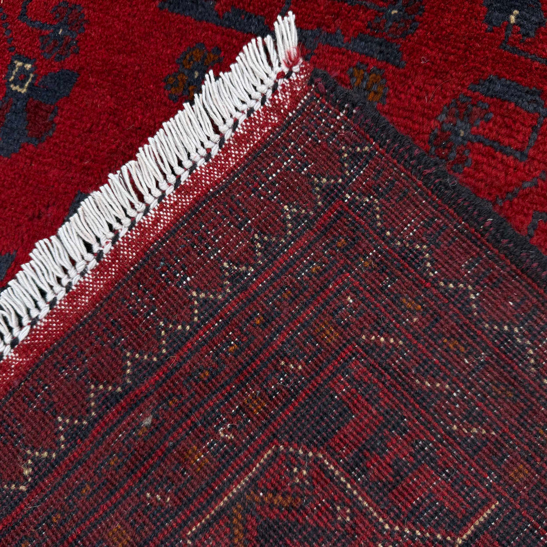 Red Afghan Khal Mohammadi Rug 5' 3" x 6' 10" Hand-Knotted border