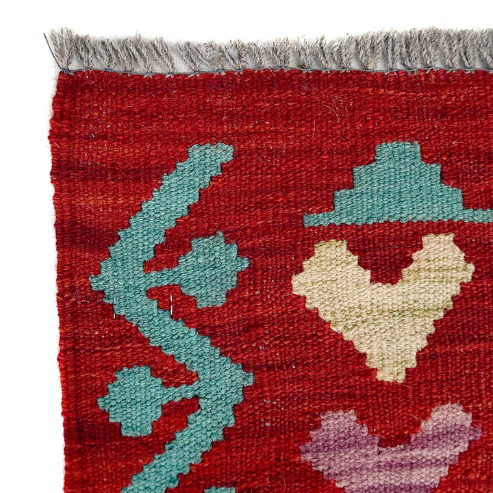 Afghan Vegetable Kilim Rug 5' 1" x 6' 8" Flat-Weave | No. AL10841