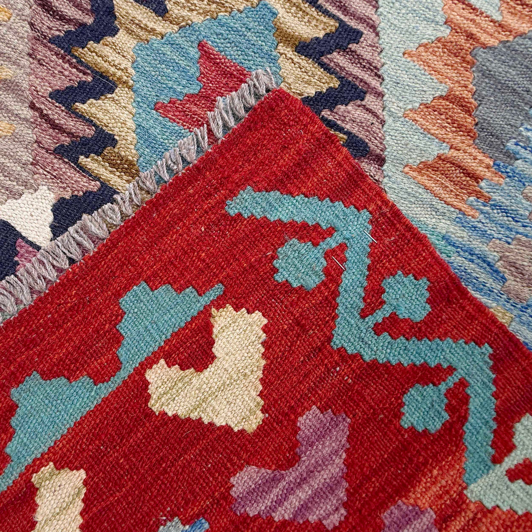 Afghan Vegetable Kilim Rug 5' 1" x 6' 8" Flat-Weave | No. AL10841