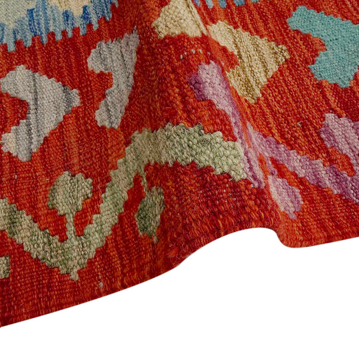 Afghan Vegetable Kilim Rug 5' 1" x 6' 8" Flat-Weave | No. AL10841