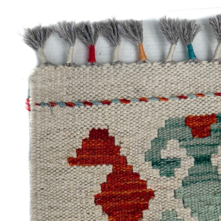 Afghan Vegetable Kilim Rug 5' 1" x 6' 7" Flat-Weave pattern
