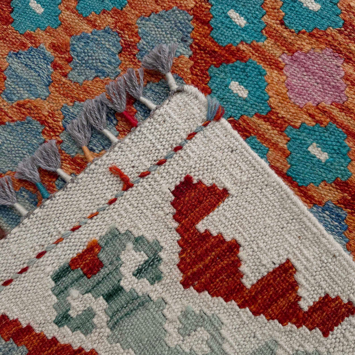Afghan Vegetable Kilim Rug 5' 1" x 6' 7" Flat-Weave border