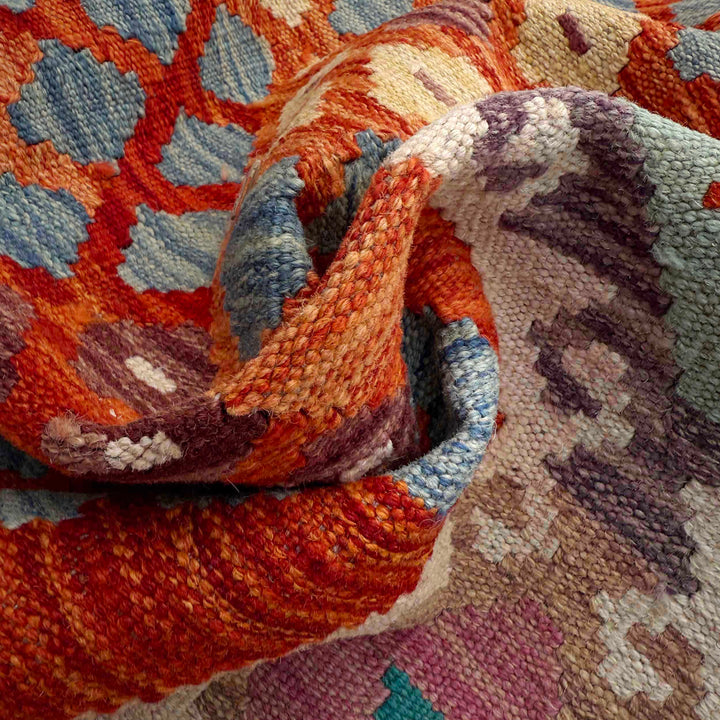 Afghan Vegetable Kilim Rug 5' 1" x 6' 7" Flat-Weave texture