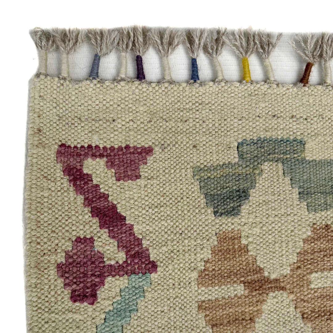Afghan Vegetable Kilim Rug 5' 0" x 6' 7" Flat-Weave pattern
