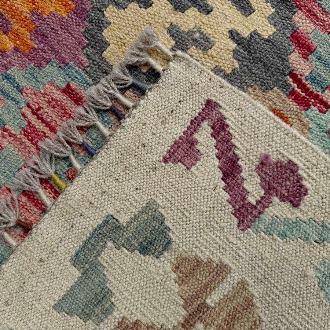 Afghan Vegetable Kilim Rug 5' 0" x 6' 7" Flat-Weave border