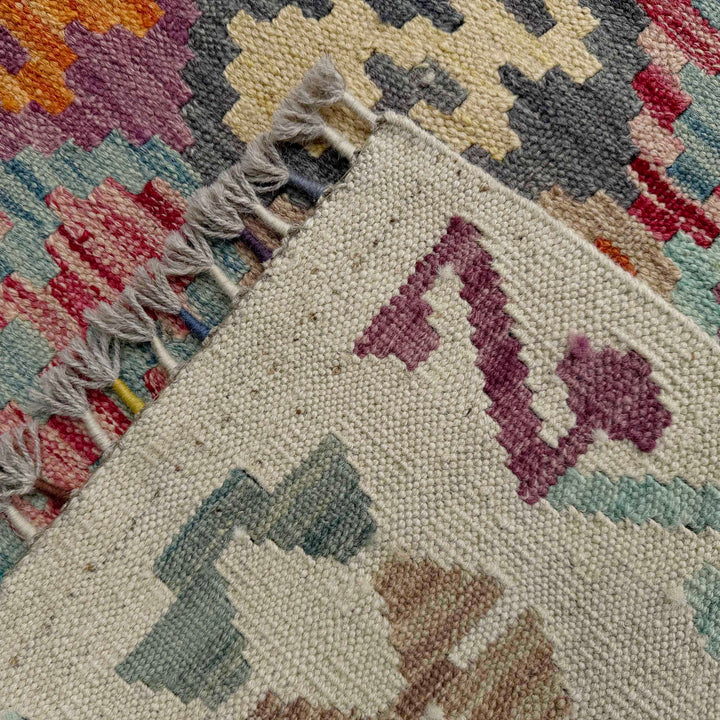 Afghan Vegetable Kilim Rug 5' 0" x 6' 7" Flat-Weave border