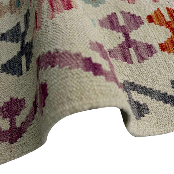 Afghan Vegetable Kilim Rug 5' 0" x 6' 7" Flat-Weave field