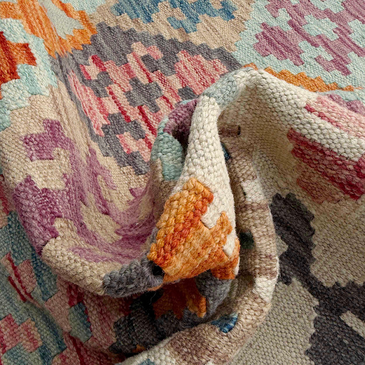 Afghan Vegetable Kilim Rug 5' 0" x 6' 7" Flat-Weave texture