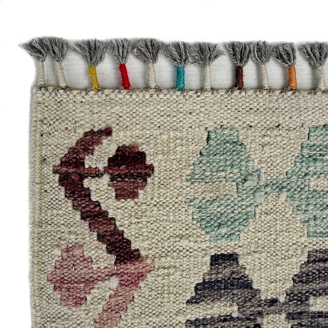 Afghan Vegetable Kilim Rug 5' 1" x 6' 7" Flat-Weave pattern