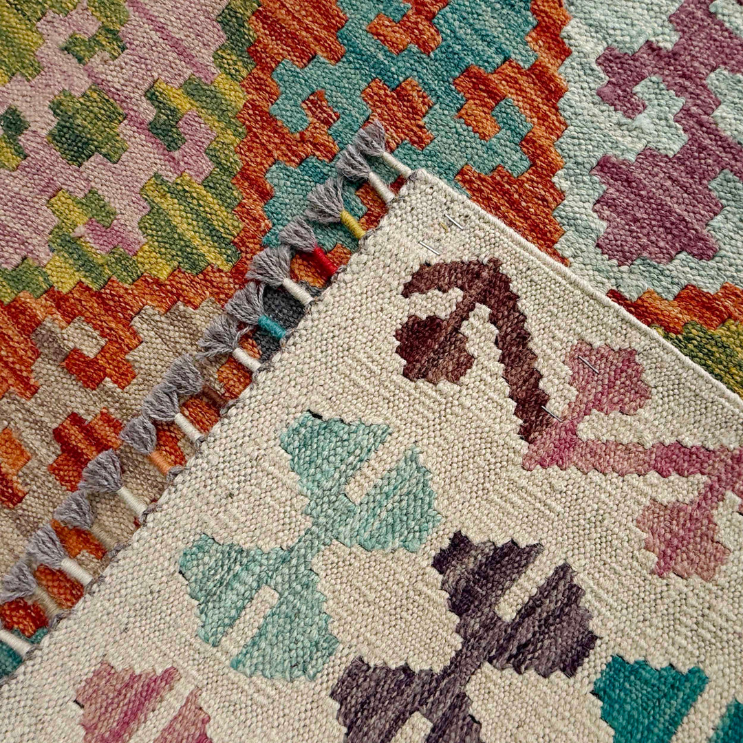 Afghan Vegetable Kilim Rug 5' 1" x 6' 7" Flat-Weave border