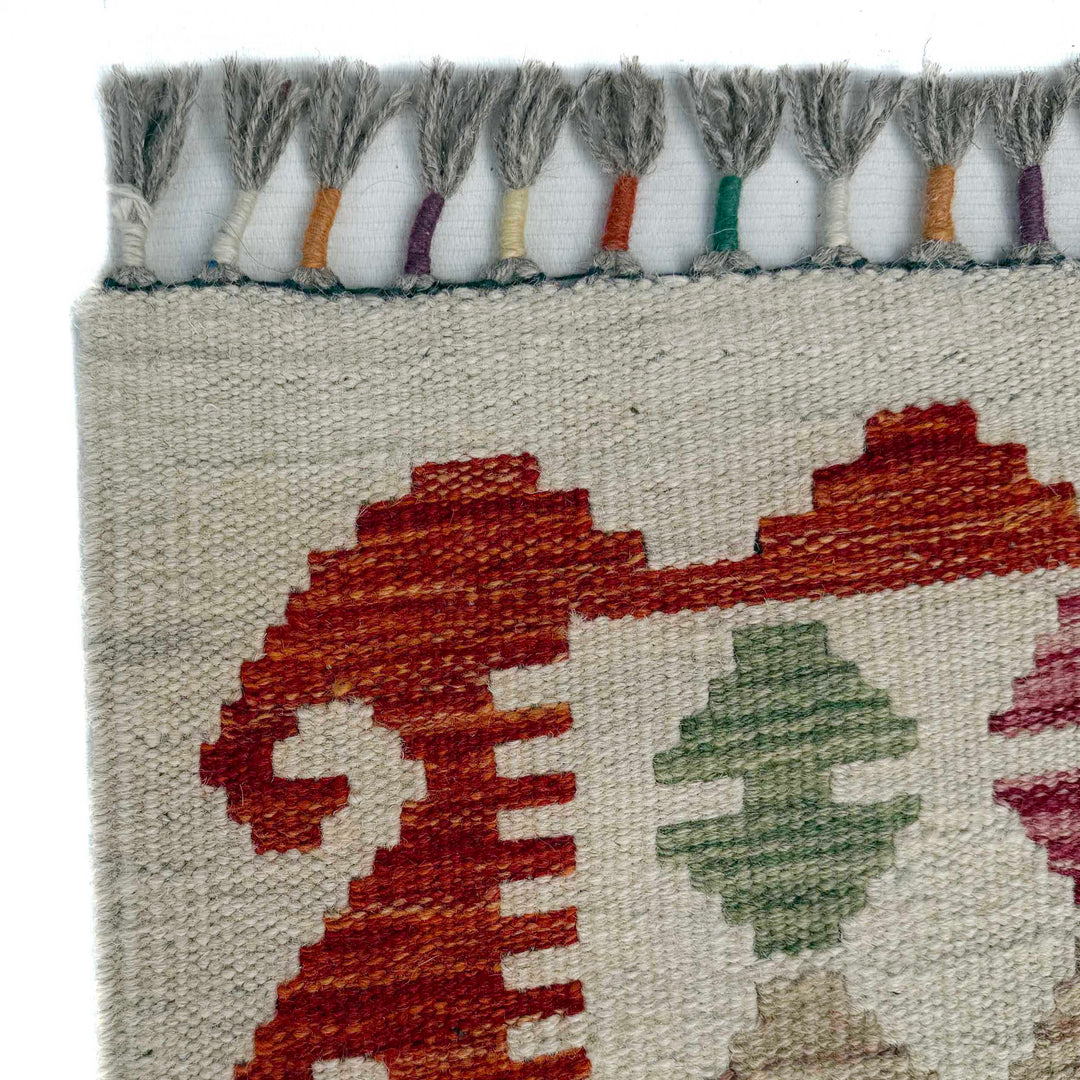 Afghan Vegetable Kilim Rug 5' 1" x 6' 7" Flat-Weave pattern