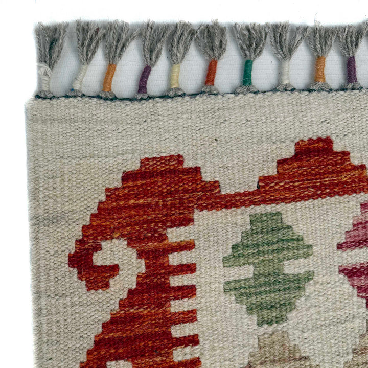Afghan Vegetable Kilim Rug 5' 1" x 6' 7" Flat-Weave pattern