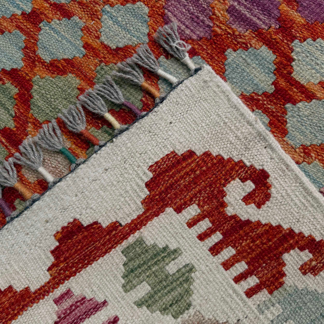 Afghan Vegetable Kilim Rug 5' 1" x 6' 7" Flat-Weave border