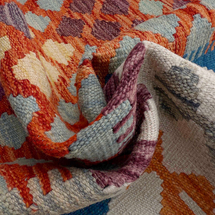 Afghan Vegetable Kilim Rug 5' 1" x 6' 7" Flat-Weave texture