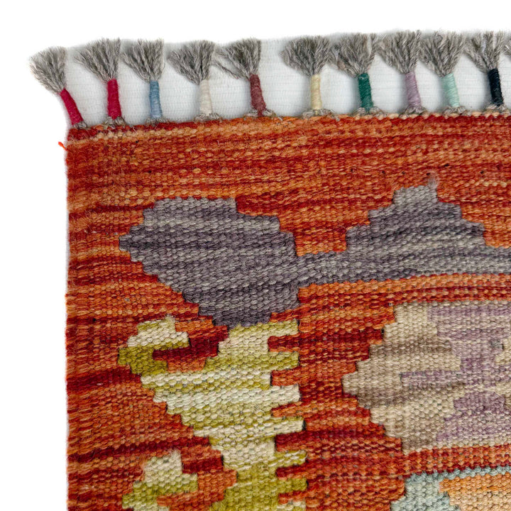 Afghan Vegetable Kilim Rug 5'1" x 6'5" Flat-Weave pattern