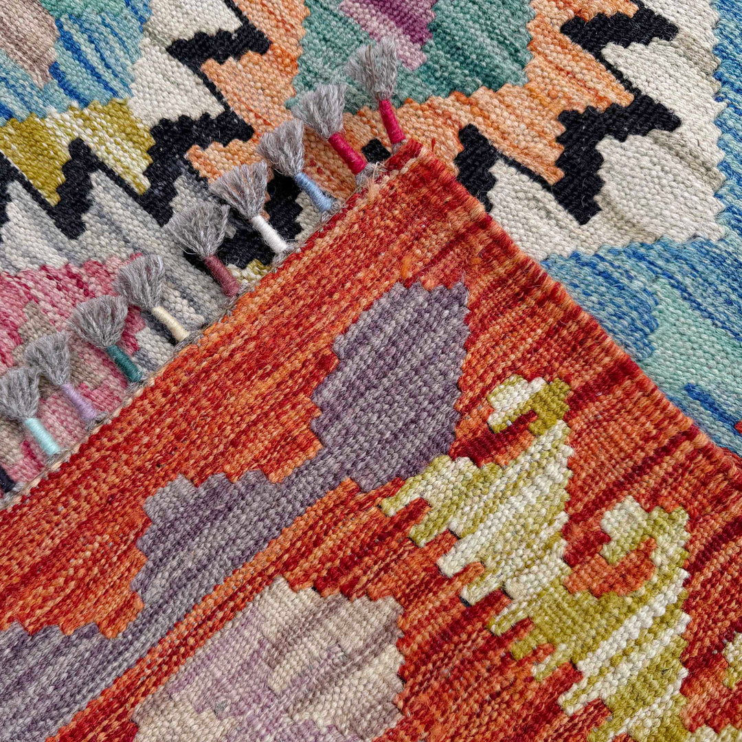 Afghan Vegetable Kilim Rug 5'1" x 6'5" Flat-Weave border