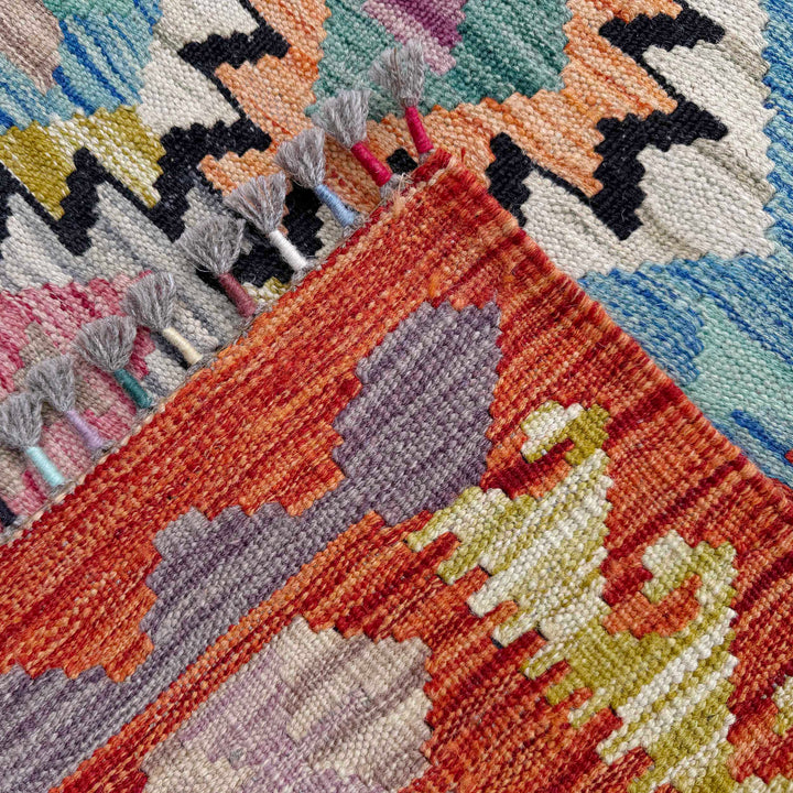 Afghan Vegetable Kilim Rug 5'1" x 6'5" Flat-Weave border