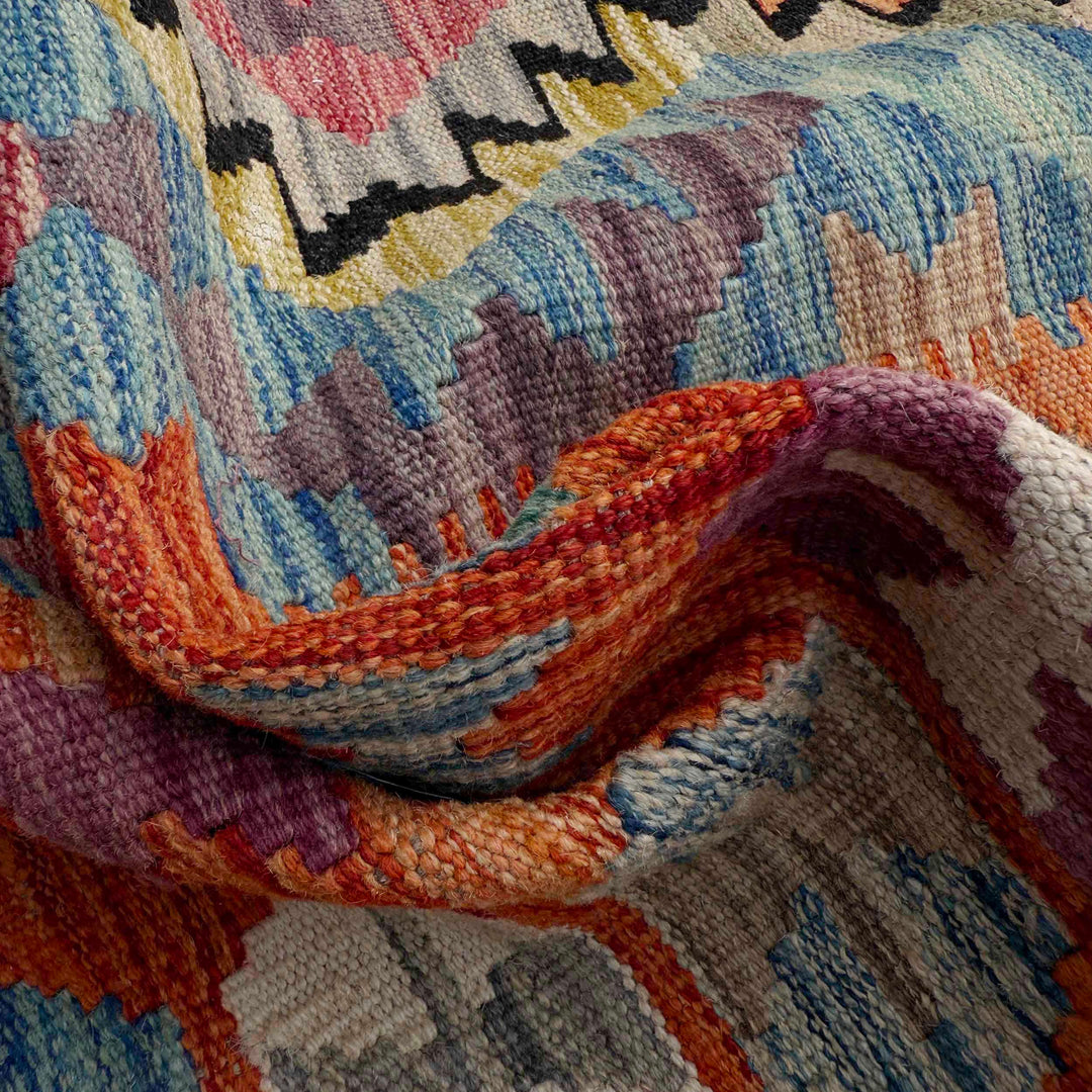 Afghan Vegetable Kilim Rug 5'1" x 6'5" Flat-Weave texture