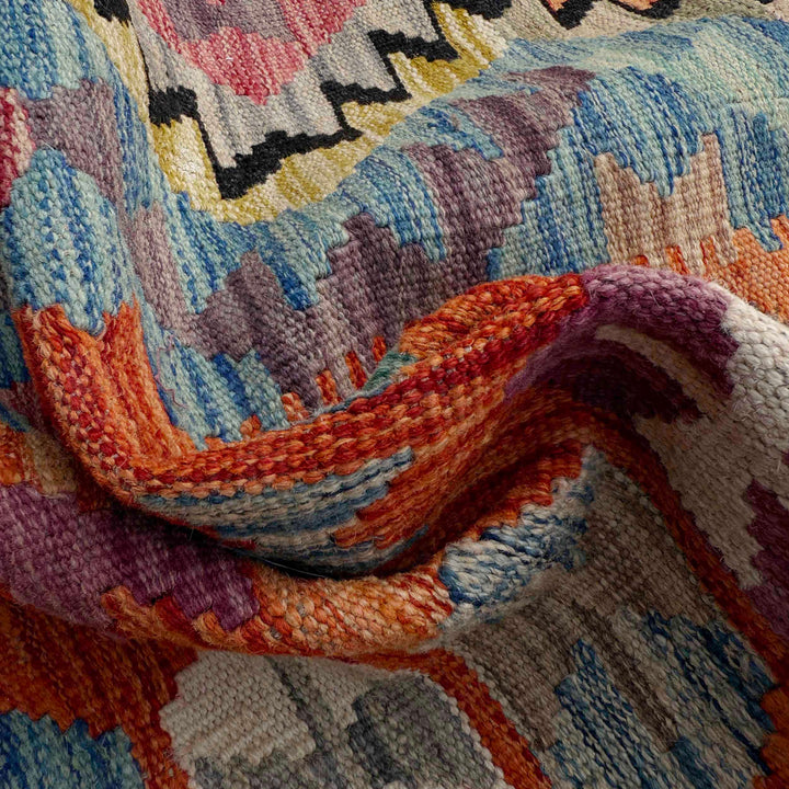 Afghan Vegetable Kilim Rug 5'1" x 6'5" Flat-Weave texture