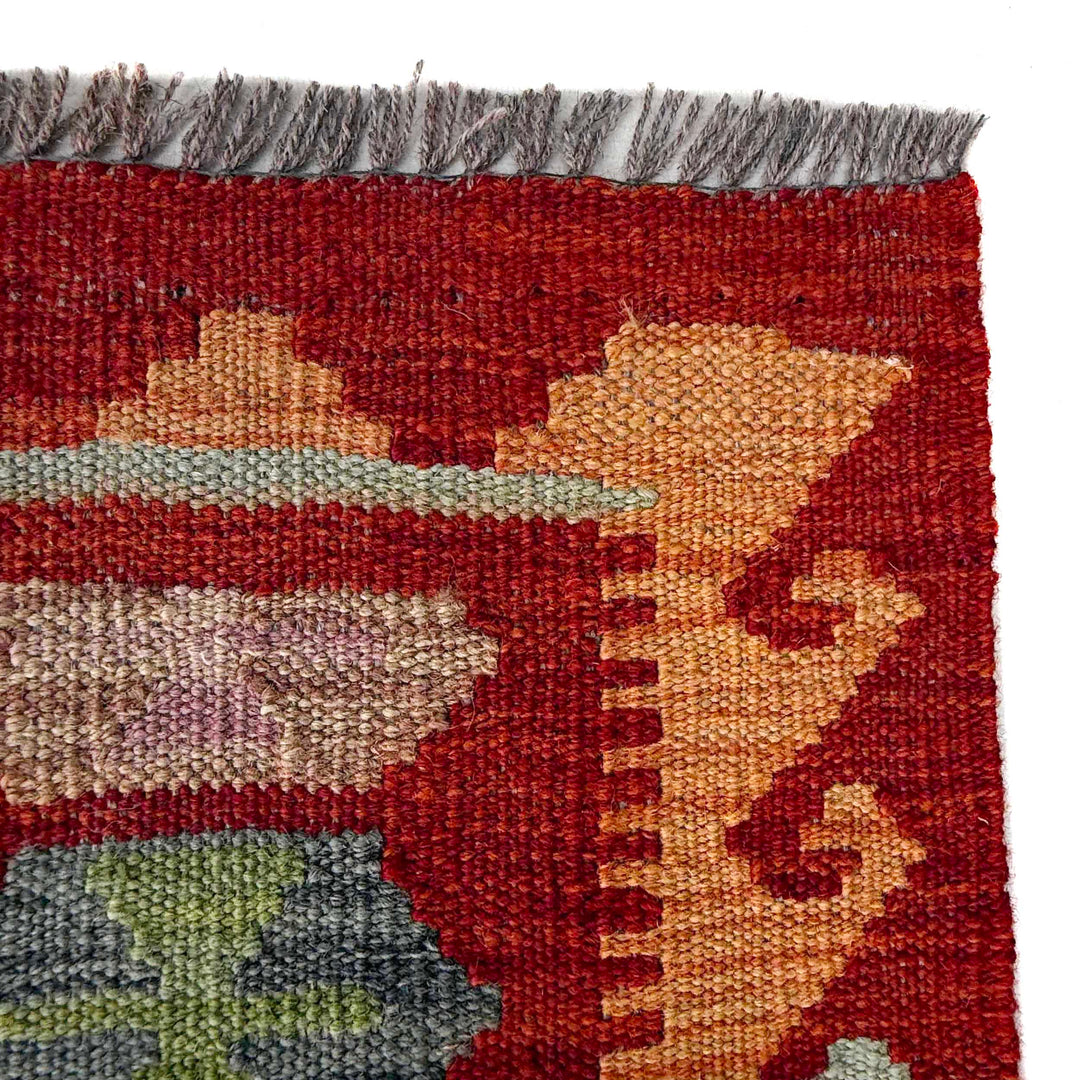 Afghan Vegetable Kilim Rug 5'1" x 6'8" Flat-Weave pattern