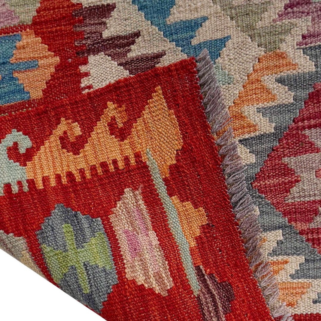 Afghan Vegetable Kilim Rug 5'1" x 6'8" Flat-Weave border