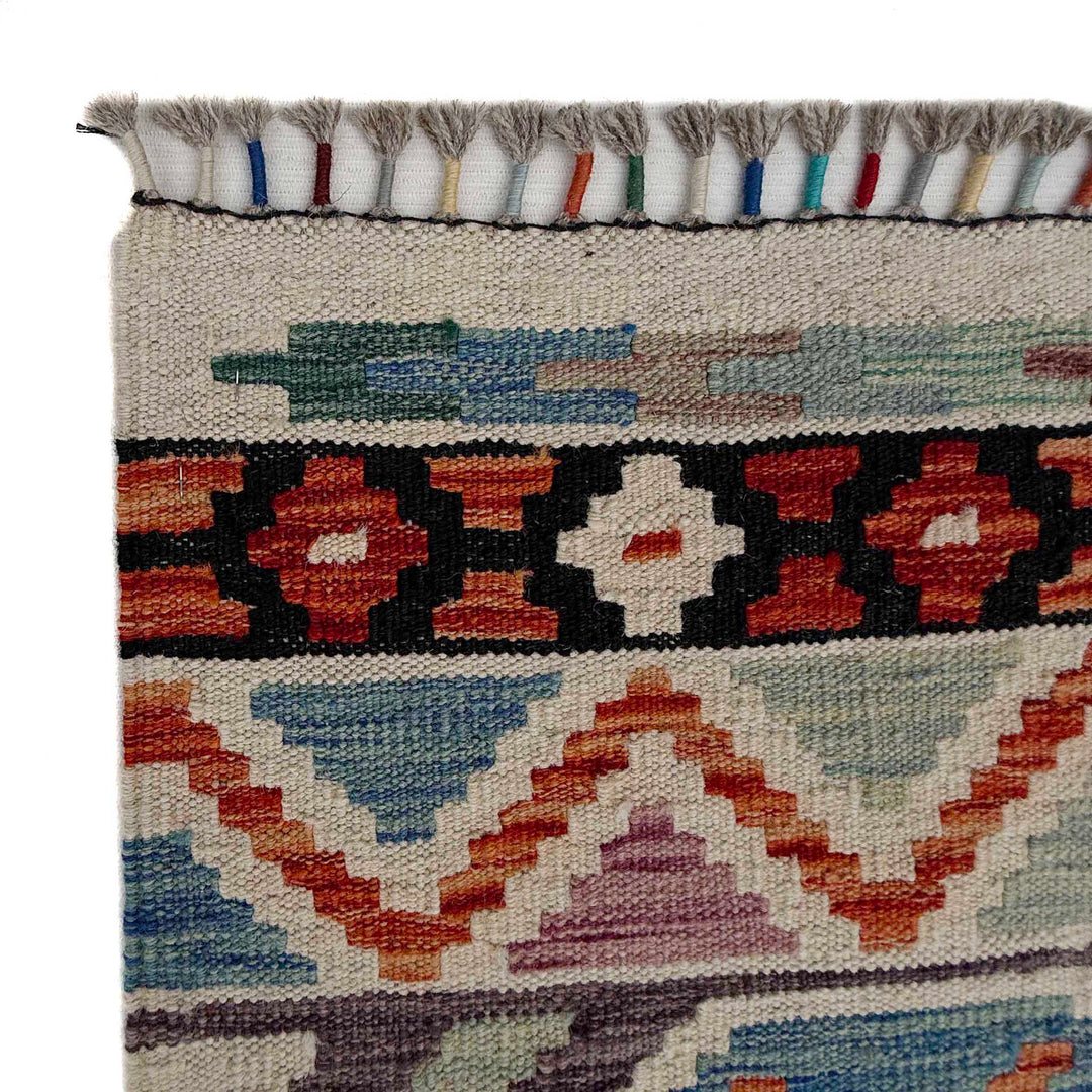 Afghan Vegetable Kilim Rug 8' 3" x 9' 9" Flat-Weave pattern