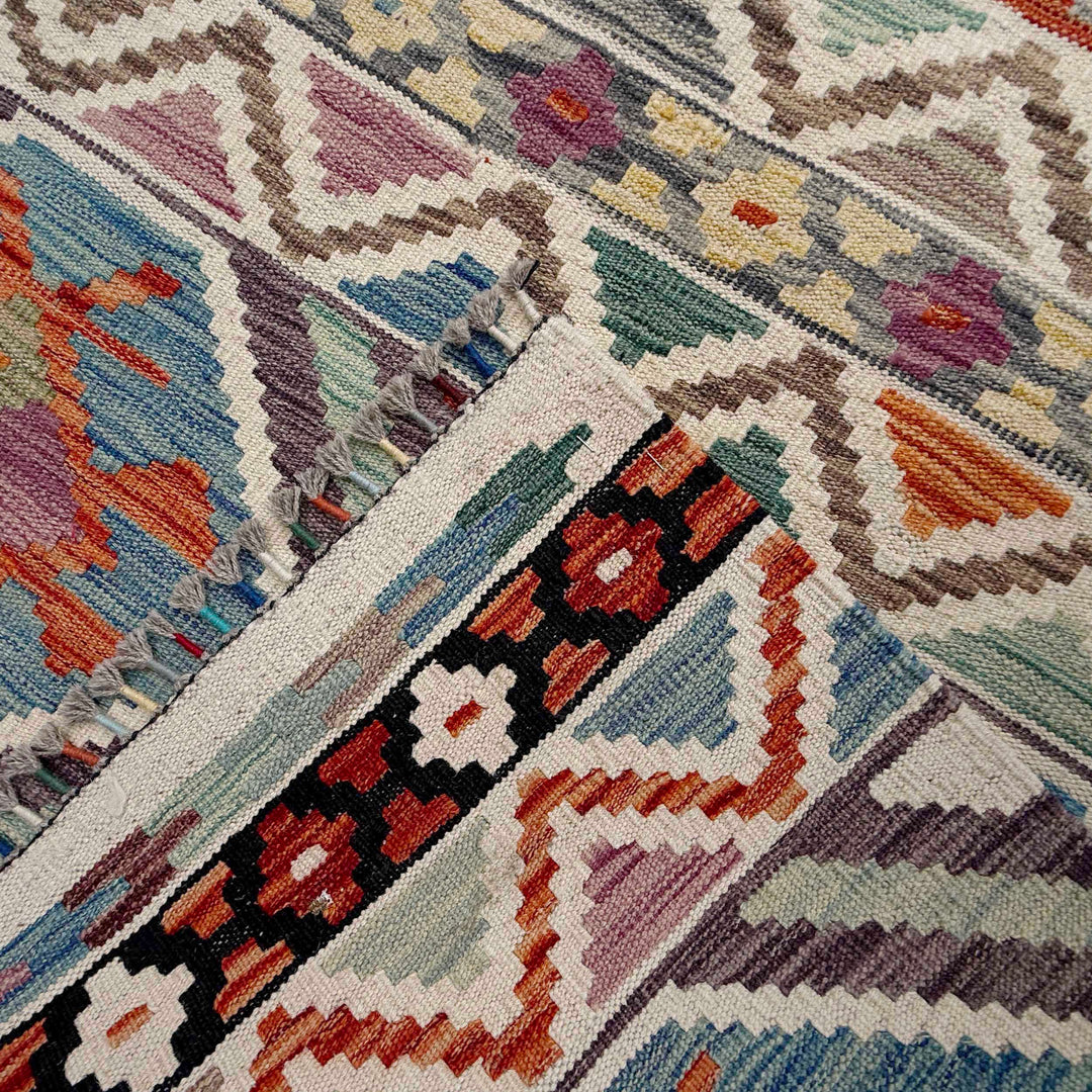 Afghan Vegetable Kilim Rug 8' 3" x 9' 9" Flat-Weave border