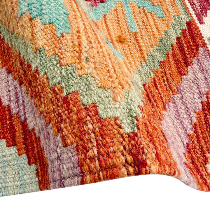 Afghan Vegetable Kilim Rug 8' 3" x 9' 9" Flat-Weave field