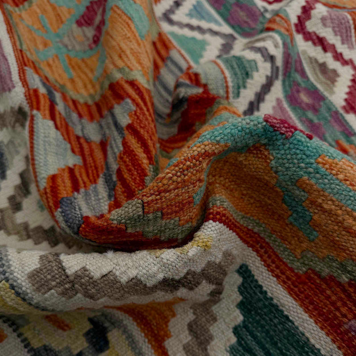 Afghan Vegetable Kilim Rug 8' 3" x 9' 9" Flat-Weave texture