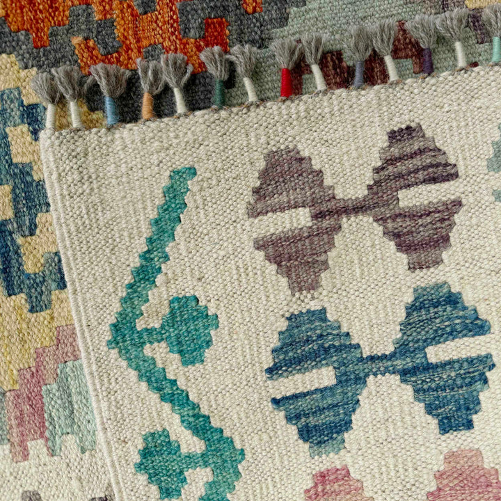 Afghan Vegetable Kilim Rug 5'1" x 6'8" Flat-Weave | No. AL11683