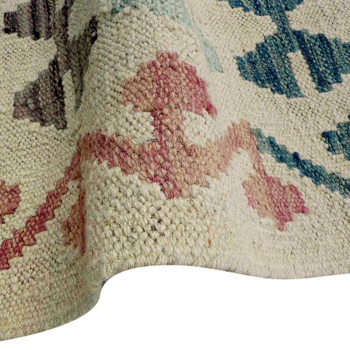 Afghan Vegetable Kilim Rug 5'1" x 6'8" Flat-Weave | No. AL11683