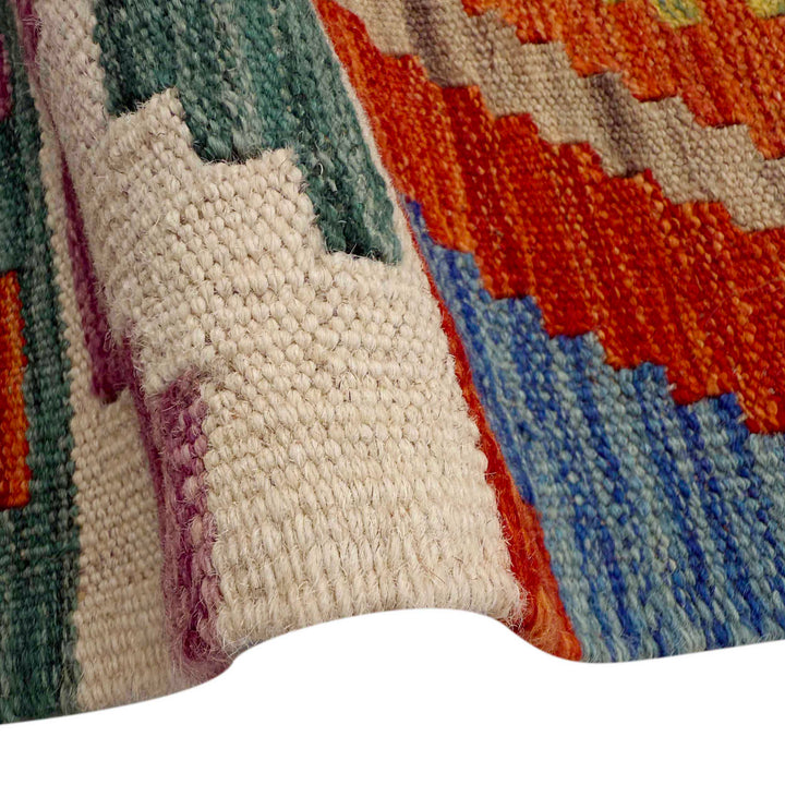 Afghan Vegetable Kilim Rug 6' 10" x 10' 2" Flat-Weave | No. AL57028