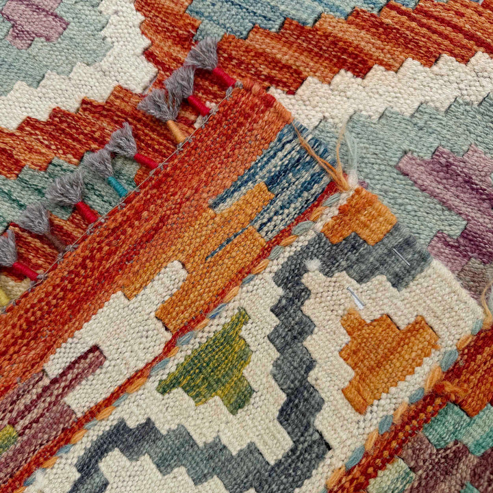 Afghan Vegetable Kilim Rug 8' 5" x 9' 9" Flat-Weave border