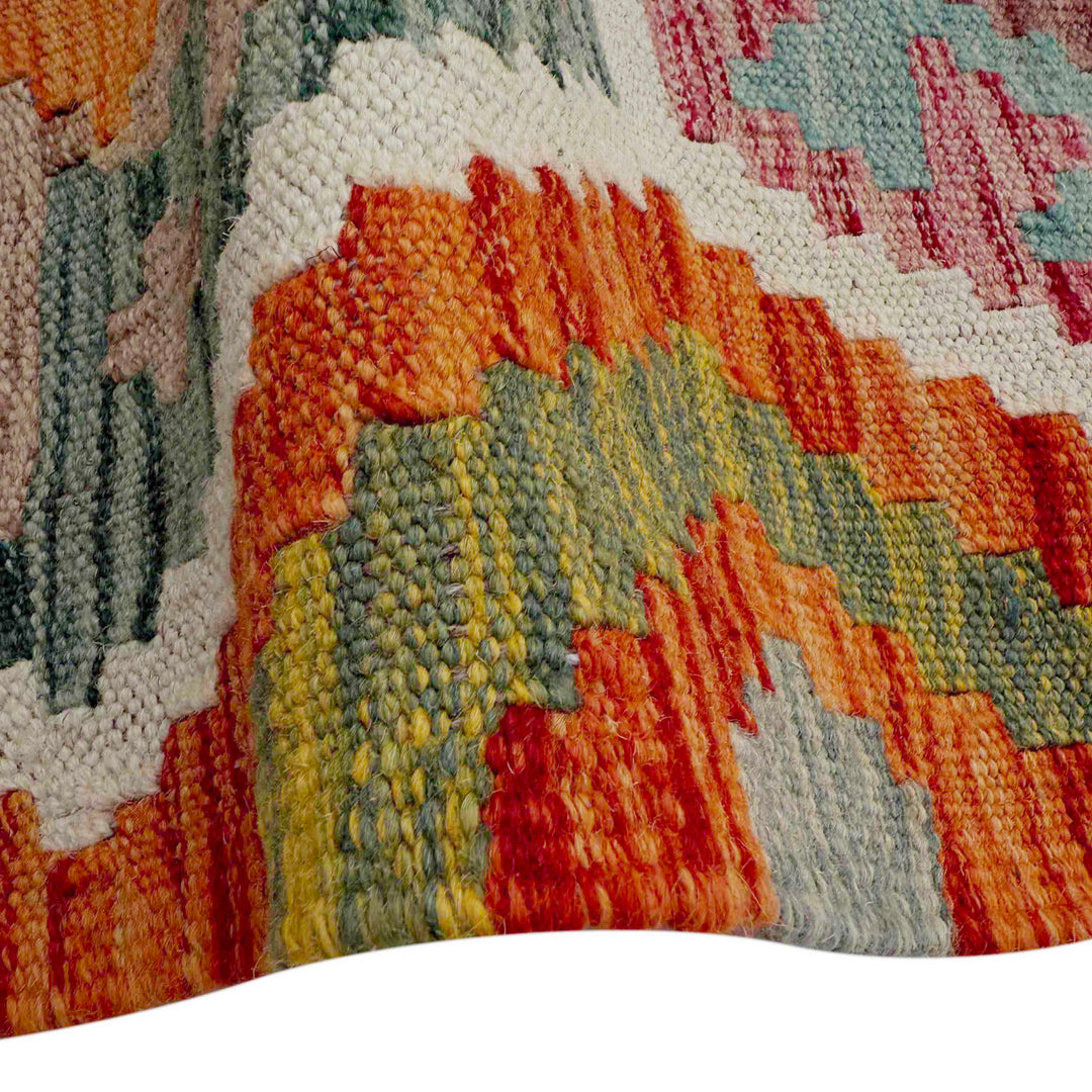 Afghan Vegetable Kilim Rug 8' 5" x 9' 9" Flat-Weave field