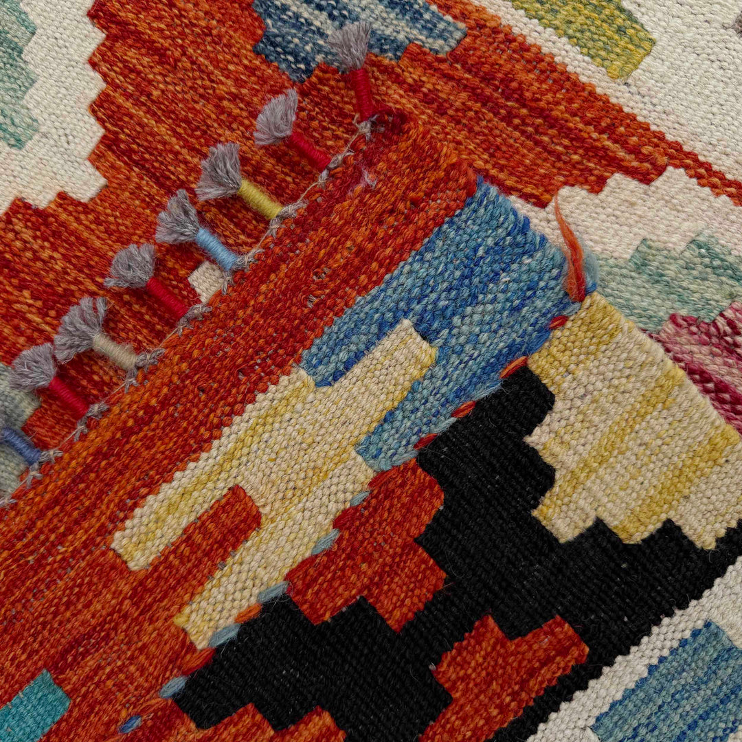 Afghan Vegetable Kilim Rug 6' 8" x 10' 1" Flat-Weave border