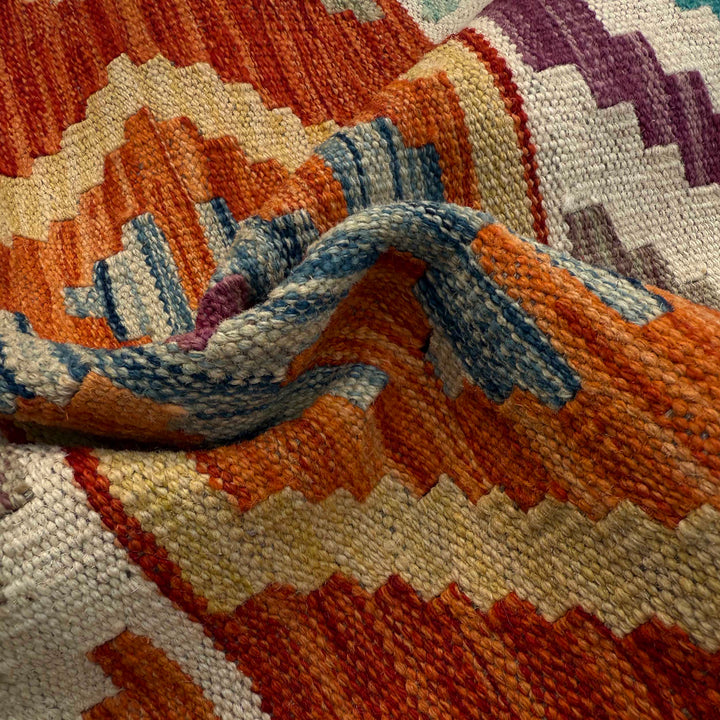 Afghan Vegetable Kilim Rug 6' 8" x 10' 1" Flat-Weave texture