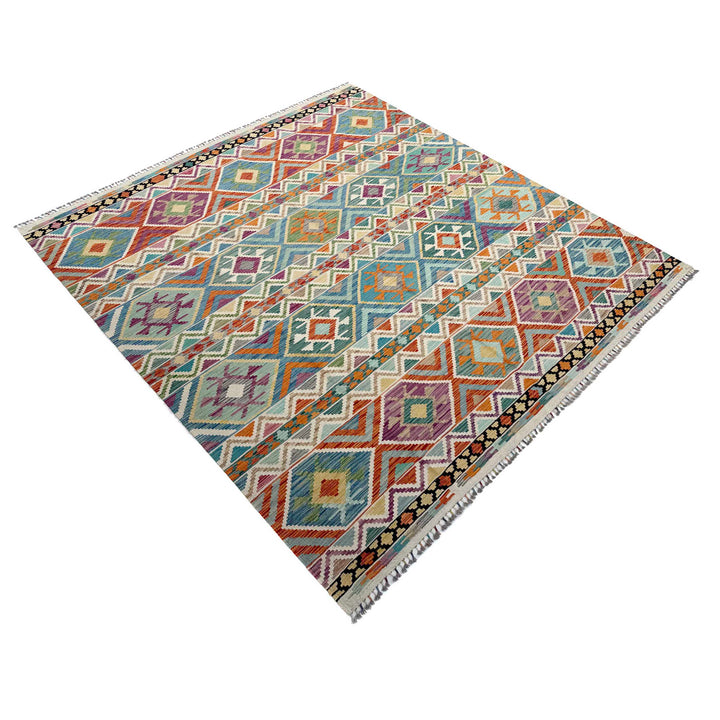 Afghan Vegetable Kilim Rug 8' 6" x 9' 11" Flat-Weave view