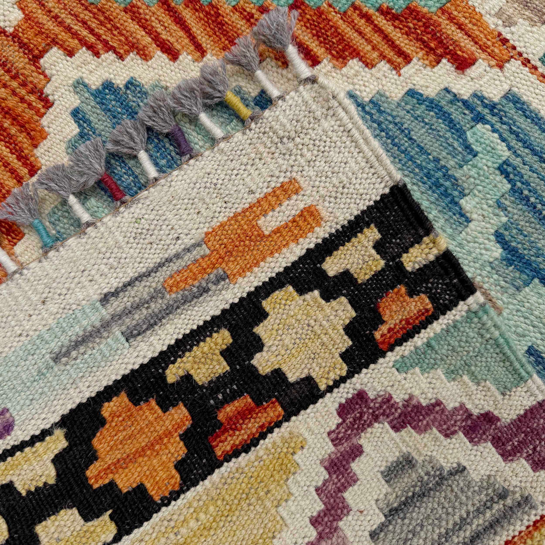 Afghan Vegetable Kilim Rug 8' 6" x 9' 11" Flat-Weave border