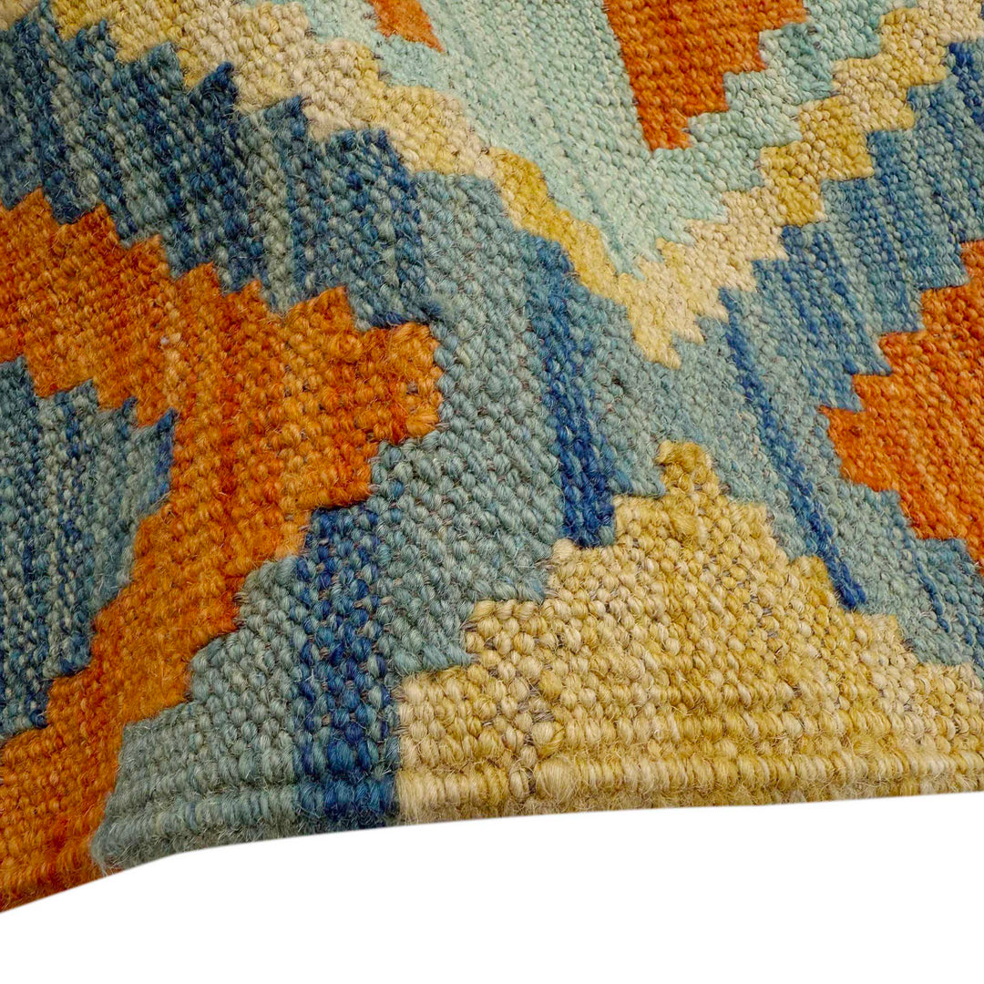 Afghan Vegetable Kilim Rug 8' 6" x 9' 11" Flat-Weave field