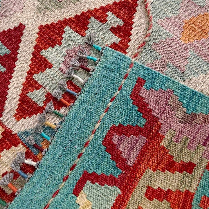 Afghan Vegetable Kilim Rug 8' 5" x 10' 0" Flat-Weave border